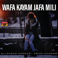Ach Dildar Karyoun Piyar - Abida Khanam & Allahdad Zardari
