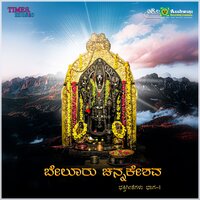 Sri Keshava Mangalam - Sujatha Datt & Sunitha Datt