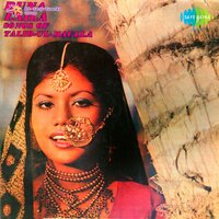 Monjho Han Bhanbhor Men - Runa Laila