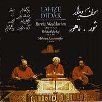 Tasnif - Parviz Meshkatian