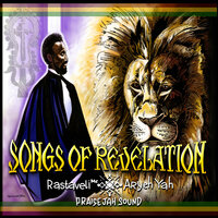 Fundamental Dub - Rastaveli Mc & Aryeh Yah & PRAISE JAH SOUND