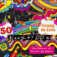 (When You Gonna) Give It up to Me - Party All Night
