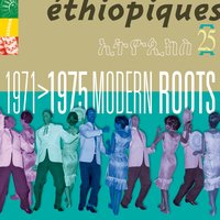 Enkoy nat yabay dar - Alémayèhu Eshèté