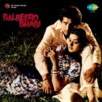 Sucheya Ve Bhabhi Teri - Kuldeep Manak
