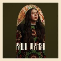 RUSSIAN WOMAN - Manizha