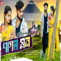PAGOL MON - Jeet Das