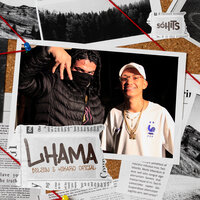 Lhama - BELSIN & hikaro oficial & DJ KARUSO
