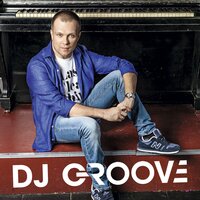 Лицо 3 (God Damn Yo Faces!) - DJ Groove