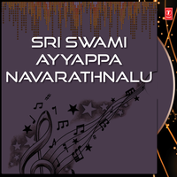 Kondapaina Kovela - V. Ramakrishnan