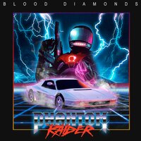 You Ain't Know - Ramirez