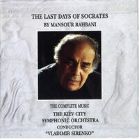 He Says The Moonn Is Concrete - Mansour Rahbani