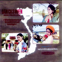 Lý Cái Cò - Thanh Tuyen