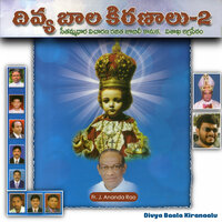 Arpanam Hrudayaarpanam - Naveen Madiri