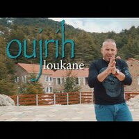 Loukane - Oujrih