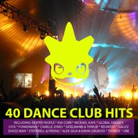 Drugs - Dave Lambert & Housetrap & Vanessa Angel