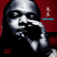 Pressure - Big Pokey & Eddie Coke & Big Pokey feat. Eddie Coke