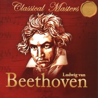 Symphony No. 9, Op. 125: III. Adagio molto e cantabile - Alberto Lizzio & Great Festival Orchestra & Ludwig van Beethoven
