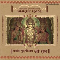 Laagi Awadh Ko - Usha Mangeshkar