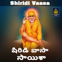 Shirdi Vasa Saisha - Akunuri Devayya
