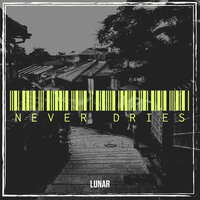 Drive Thrill - Lunar