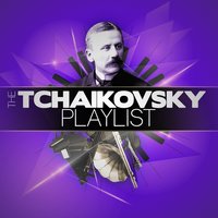 Violin Concerto in D Major, Op. 35: I. Allegro moderato - London Philharmonic Orchestra & Пётр Ильич Чайковский