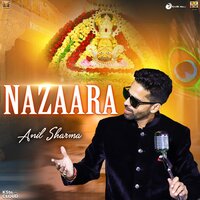 Nazaara - Anil sharma