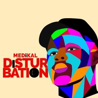 Kete - Medikal & Lil Shaker