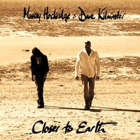 Street Spirit (Fade Out) - Murray Hockridge & Dave Kilminster