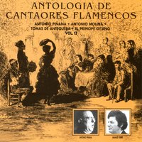 Canela y clavo (con Paquito Simón) (Siguiriyas) - Antonio Molina & Paquito Simón