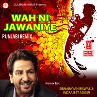 Sajre Chale Ni Muklavei - Remix - Manmohan Waris & Sibnarayan Biswas & Indrajeet Adgiri