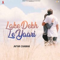 Pandit Ji Main 16 Saal Di - Avtar Chamak & Amanjot