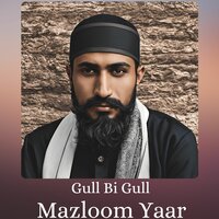 Maka Gerana - Mazloom Yaar