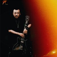 寂寞 - 宁