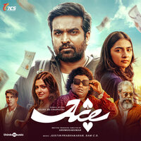 Ace Anthem - Justin Prabhakaran & Ratty Adhiththan