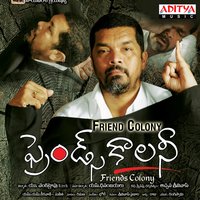 Manchukana - M. M. Keeravani