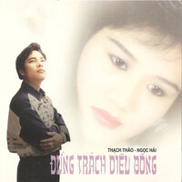 Hoàng hôn màu tím - Thạch Thảo