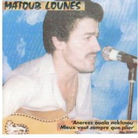 Ouaka emdissaoulene - Matoub Lounès