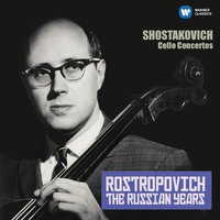 Shostakovich: Cello Concerto No. 2 in G Major, Op. 126: II. Allegretto - Mstislav Rostropovich & Дмитрий Дмитриевич Шостакович