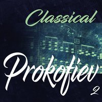 Symphony No. 4 in C Major, Op. 112: IV. Allegro risoluto - Дмитрий Георгиевич Китаенко & Moscow Philharmonic State Symphony Orchestra & Сергей Сергеевич Прокофьев