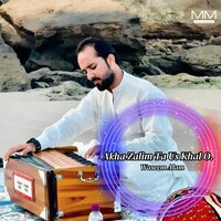 Akhas Ke Ne Minat Karet - Waseem Alam