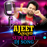 Me Rahu Ya Na Rahu - Ajeet Anand