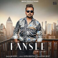Fansle - M-Deep