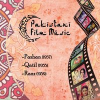 Maan maan maan zamana hay jawan (From "Raaz") - Ahmed Rushdi