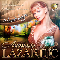 Prima dragoste - Anastasia Lazariuc & Alexandru Lozanciuc