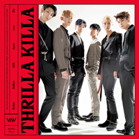I'm Sorry - VAV