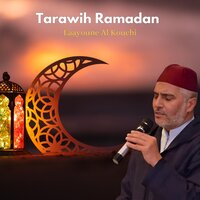 As safha al taniya 2 - Laayoune Al Kouchi