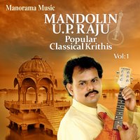 Bhola Bandari Baba - Misra Vakhulabharanam - Adi - Balakrishna Kamath & Viju S. Anand & U. P. Raju & U. P. Raju, Viju S. Anand, Balakrishna Kamath, Manjoor Unnikrishnan & Manjoor Unnikrishnan