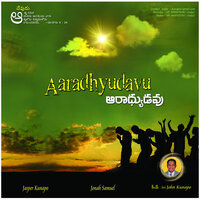 Aaradhyudavu - Jasper & Jonah & Karthik
