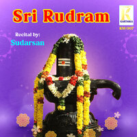 Chamakam - Sudarsan