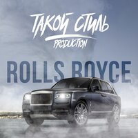 Sunset - Такой стиль production